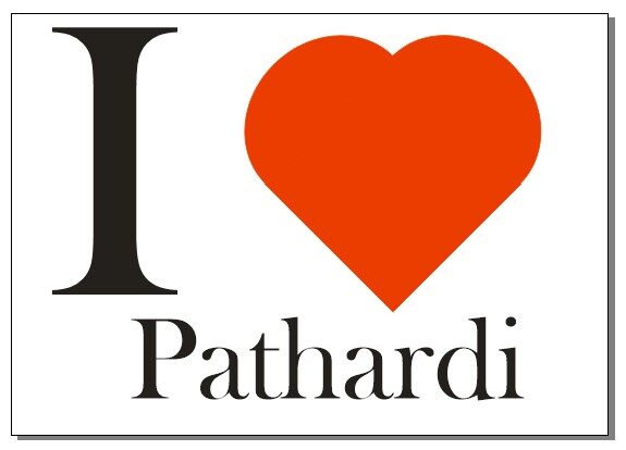 I Love Pathardi